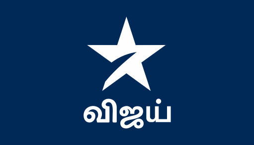 STAR-VIJAY