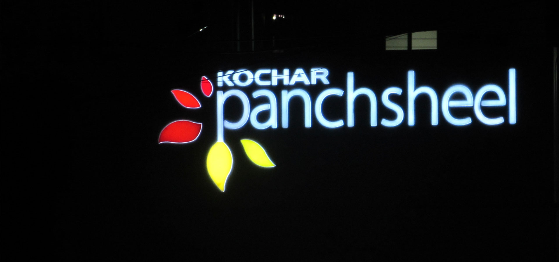 Kochar panchsheel - HiTech Vision Name Board