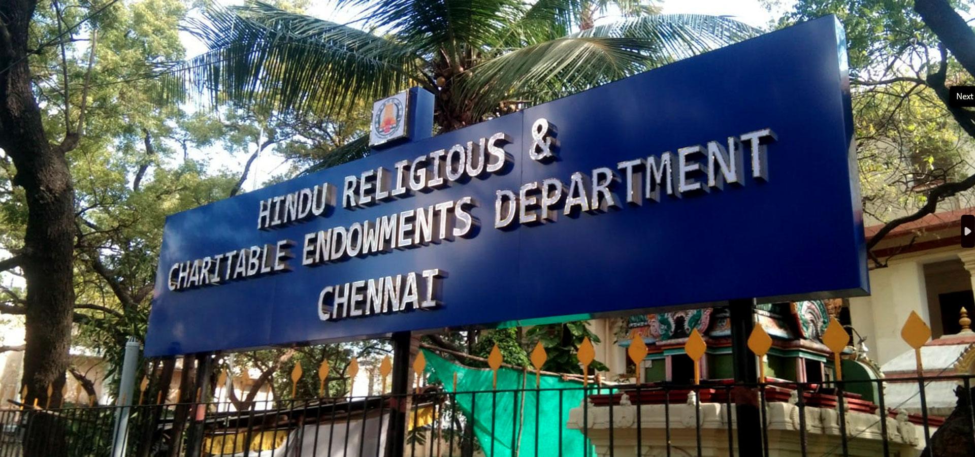 Hindi Religious & Charitable Endowments Department Chennai Name Board - HiTech Vision