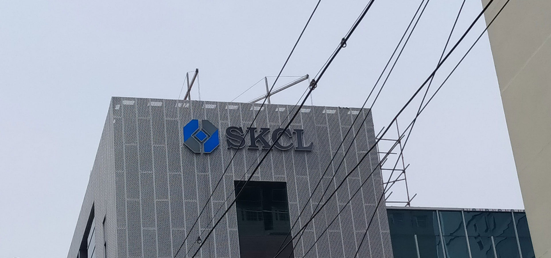 SKCL Display Board