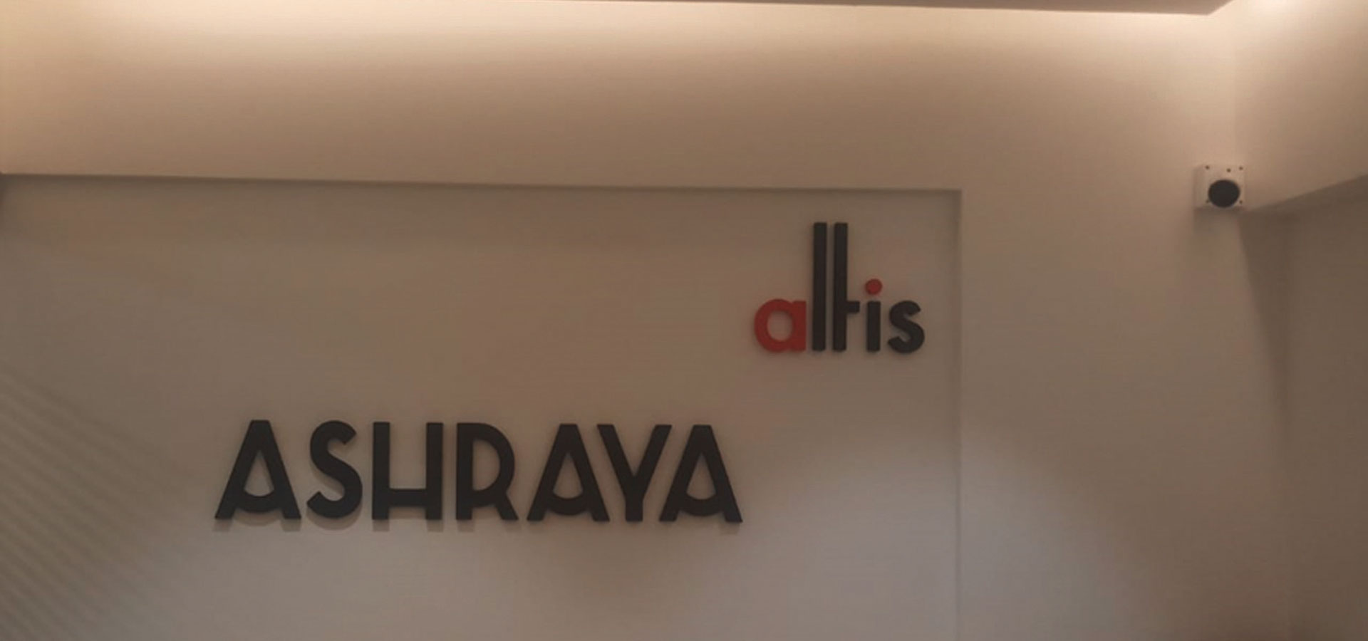 Altis