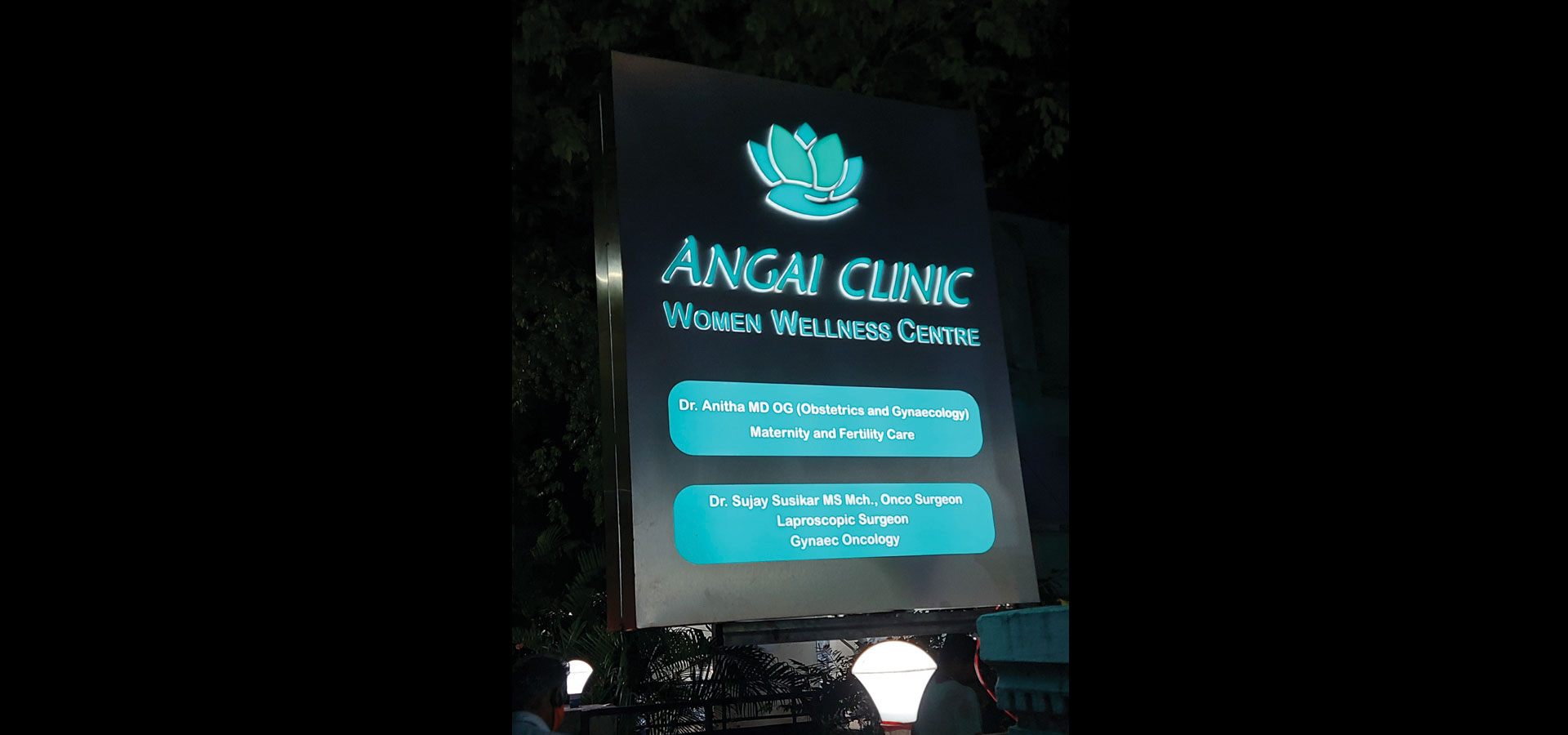 Angai-Clinic
