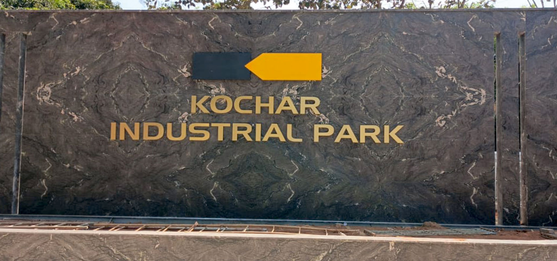 Kochar Industrial Park - Display Board