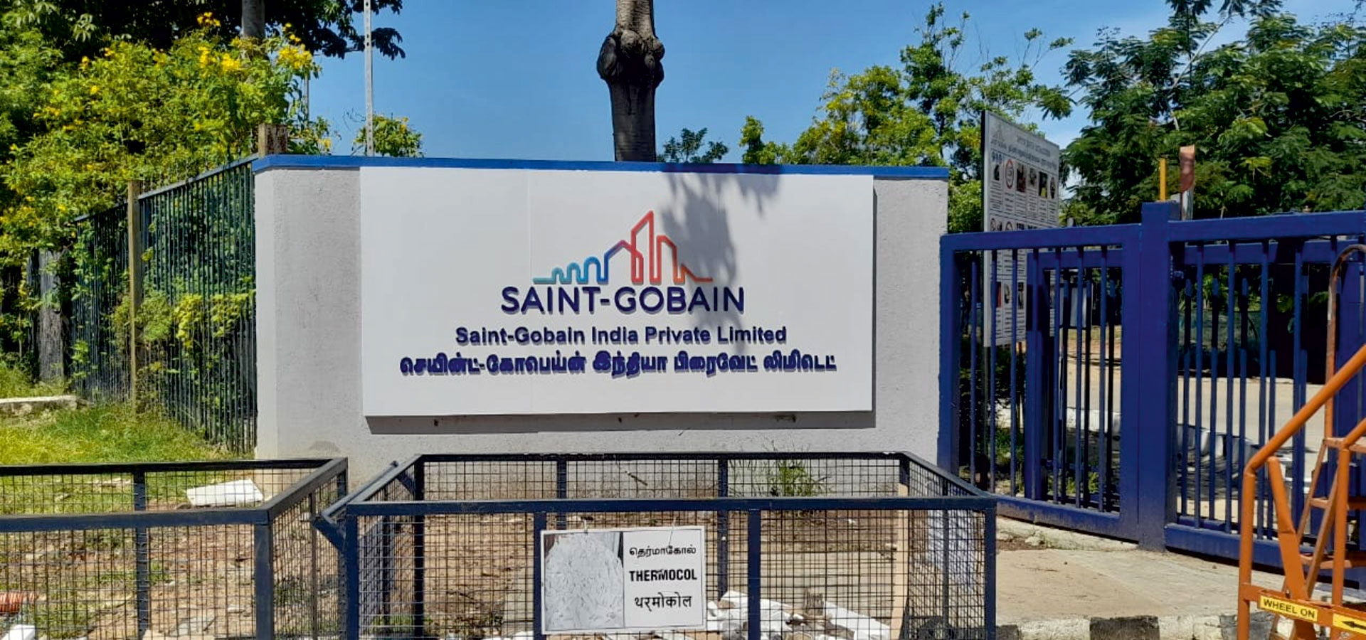 Saint Gobain