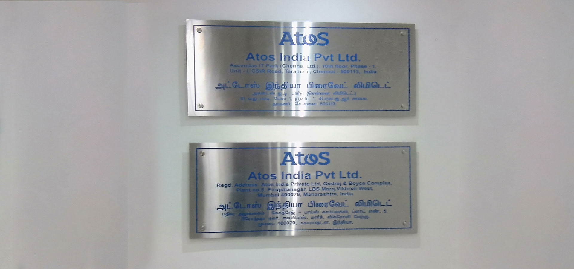 Etched Name Plates