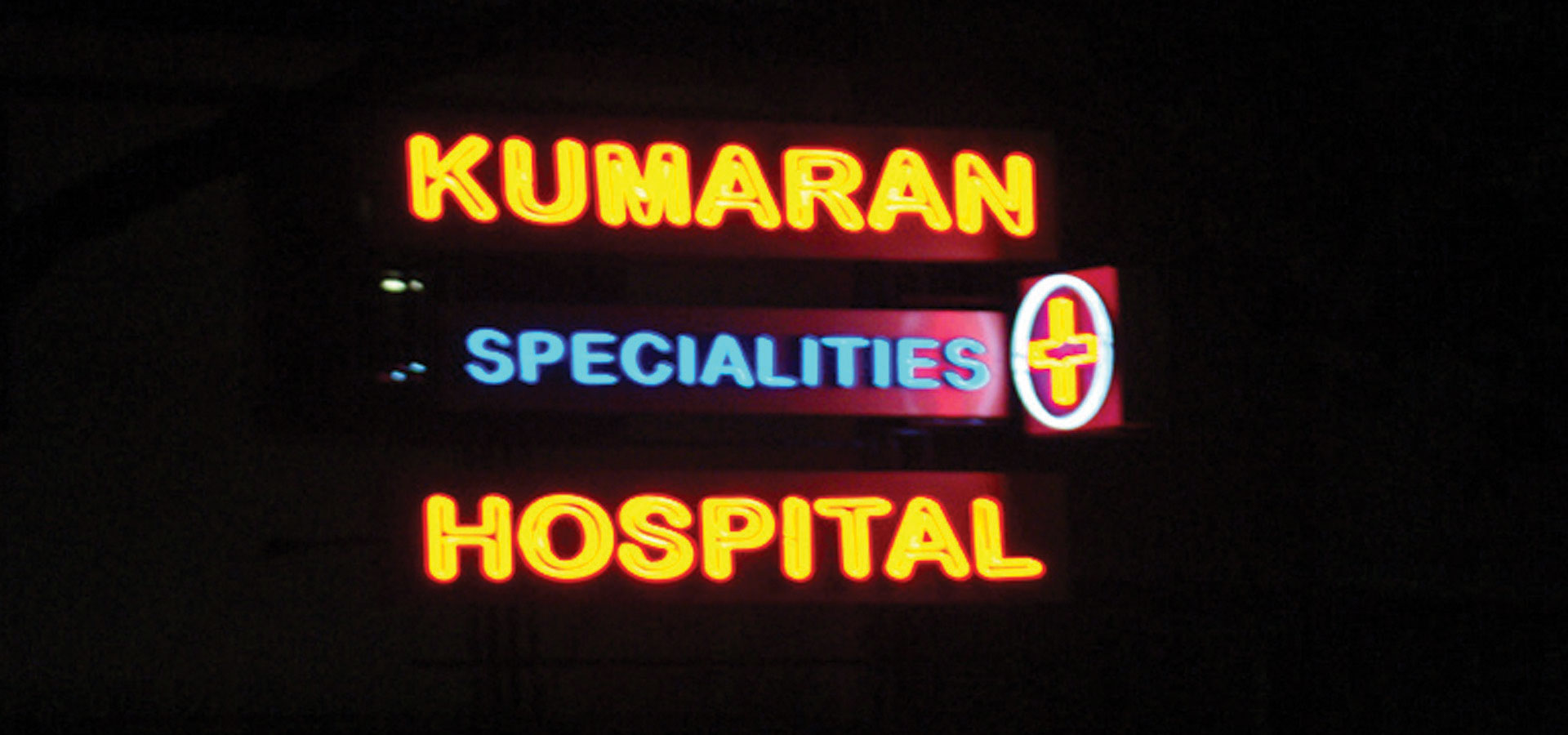 Neon Sign Board