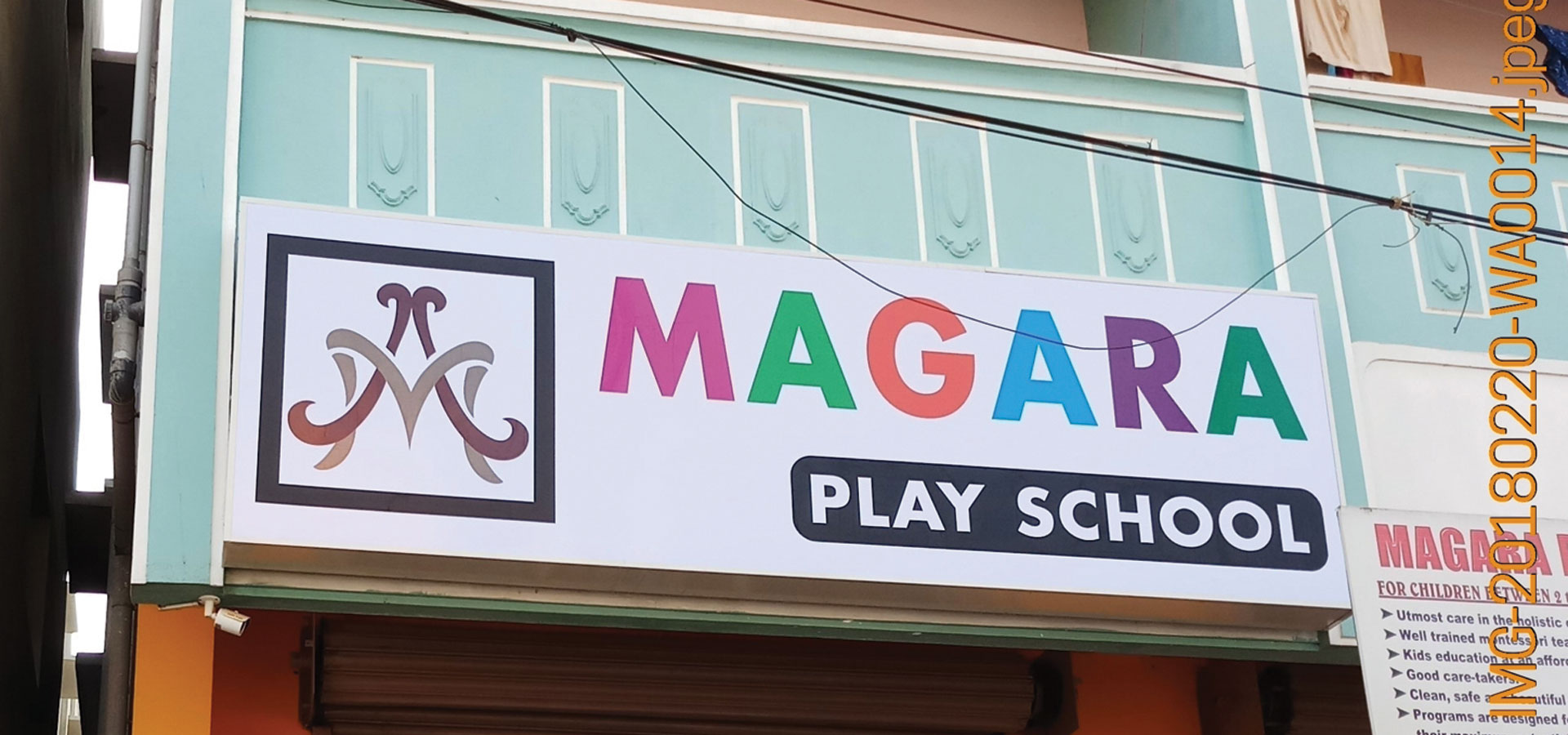 Outdoor Name Board