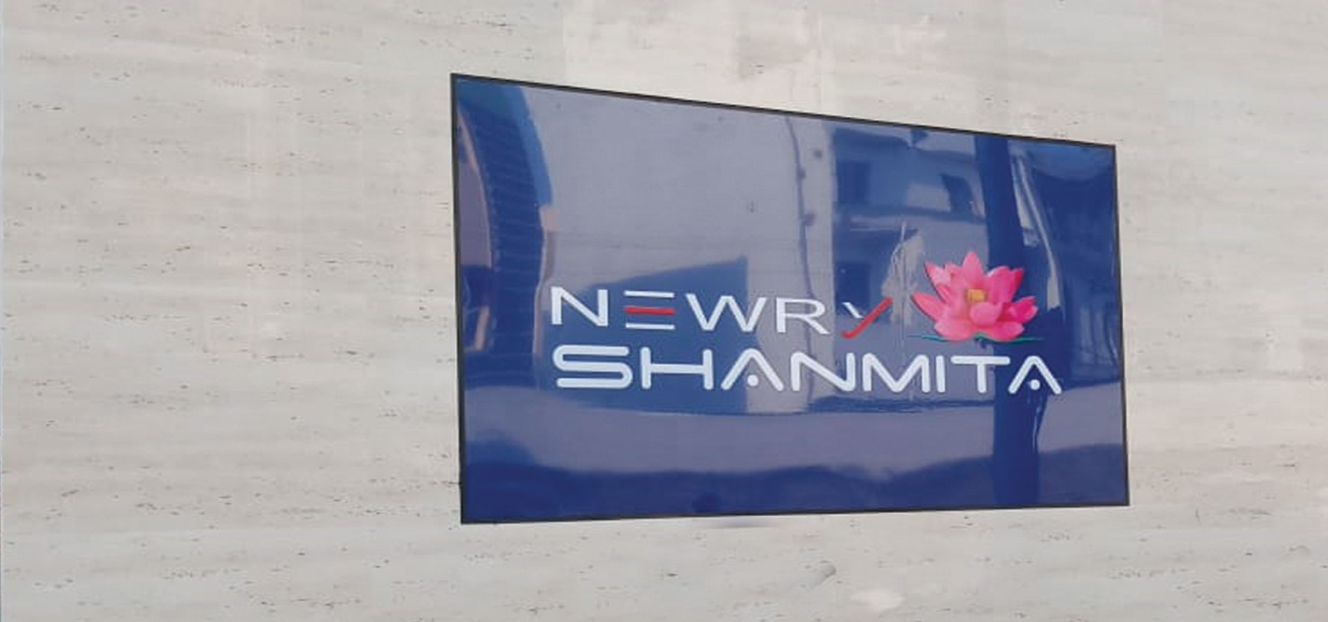 NEWRY SHANMITA