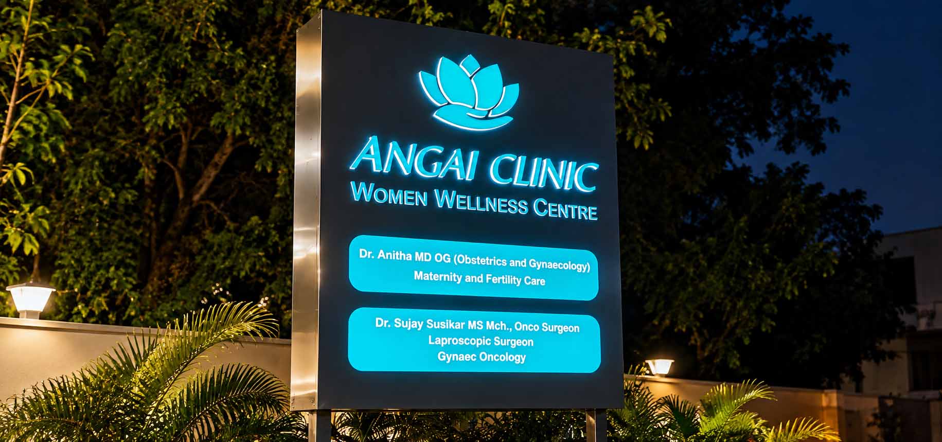 Angai Clinic